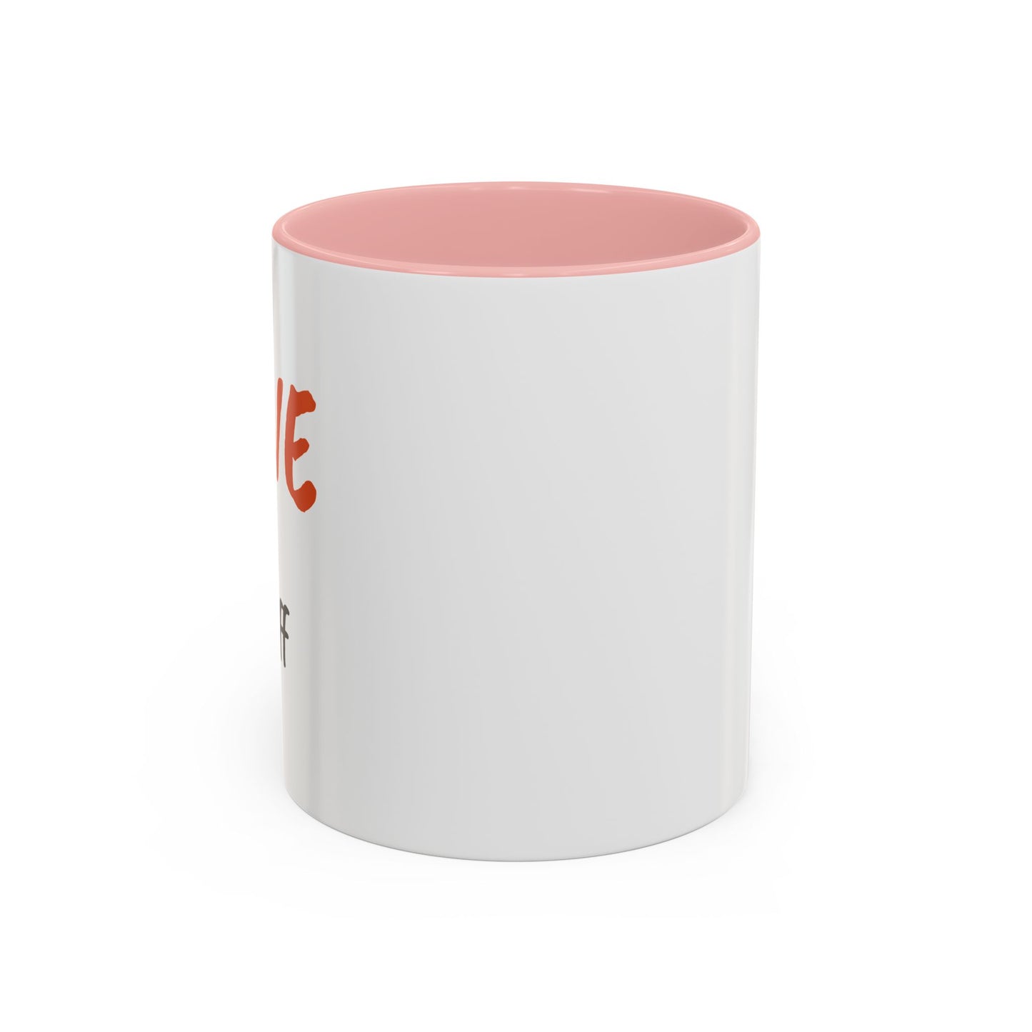"Love 'n Stuff" Accent Coffee Mug | Cute Quote Mug for Home & Office