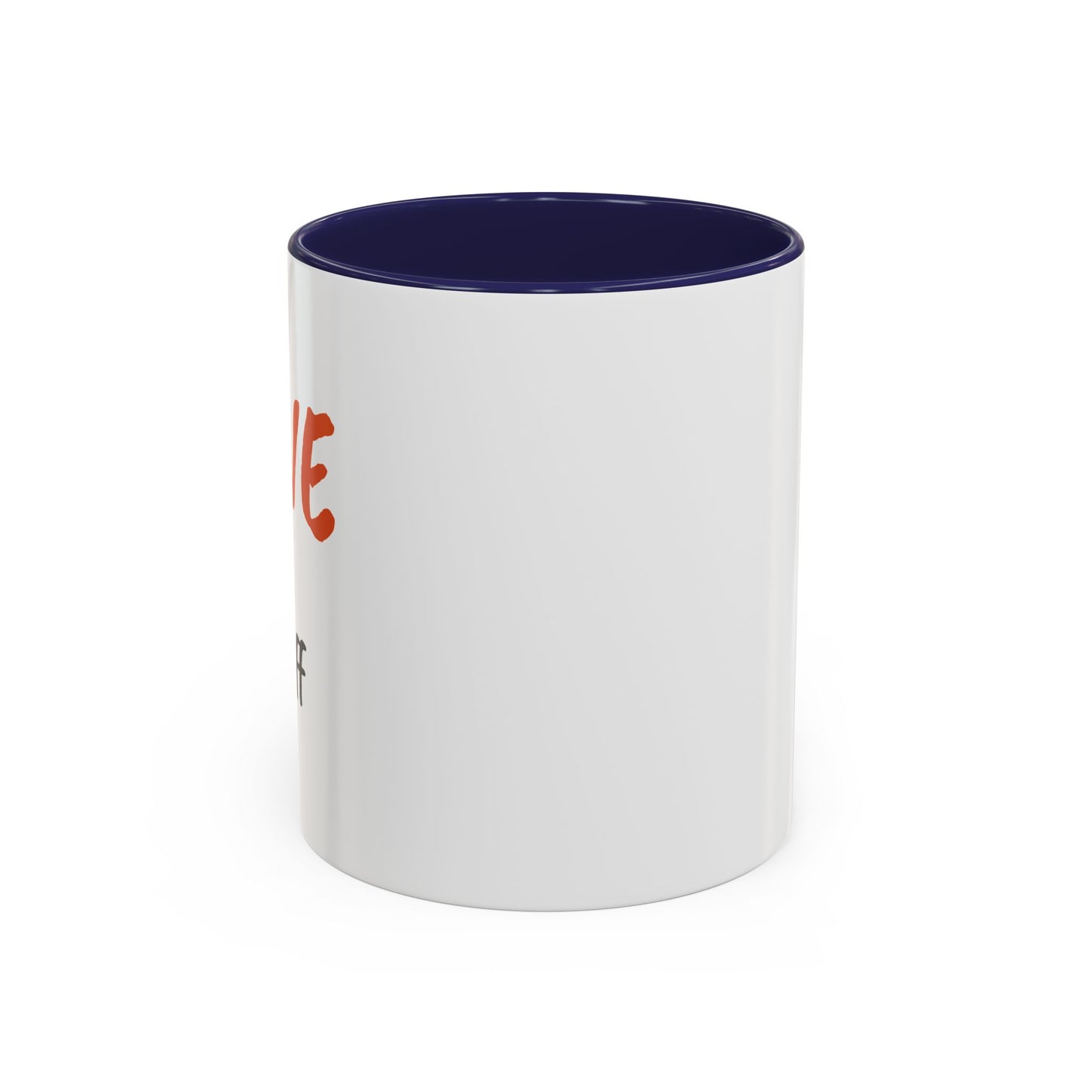 "Love 'n Stuff" Accent Coffee Mug | Cute Quote Mug for Home & Office