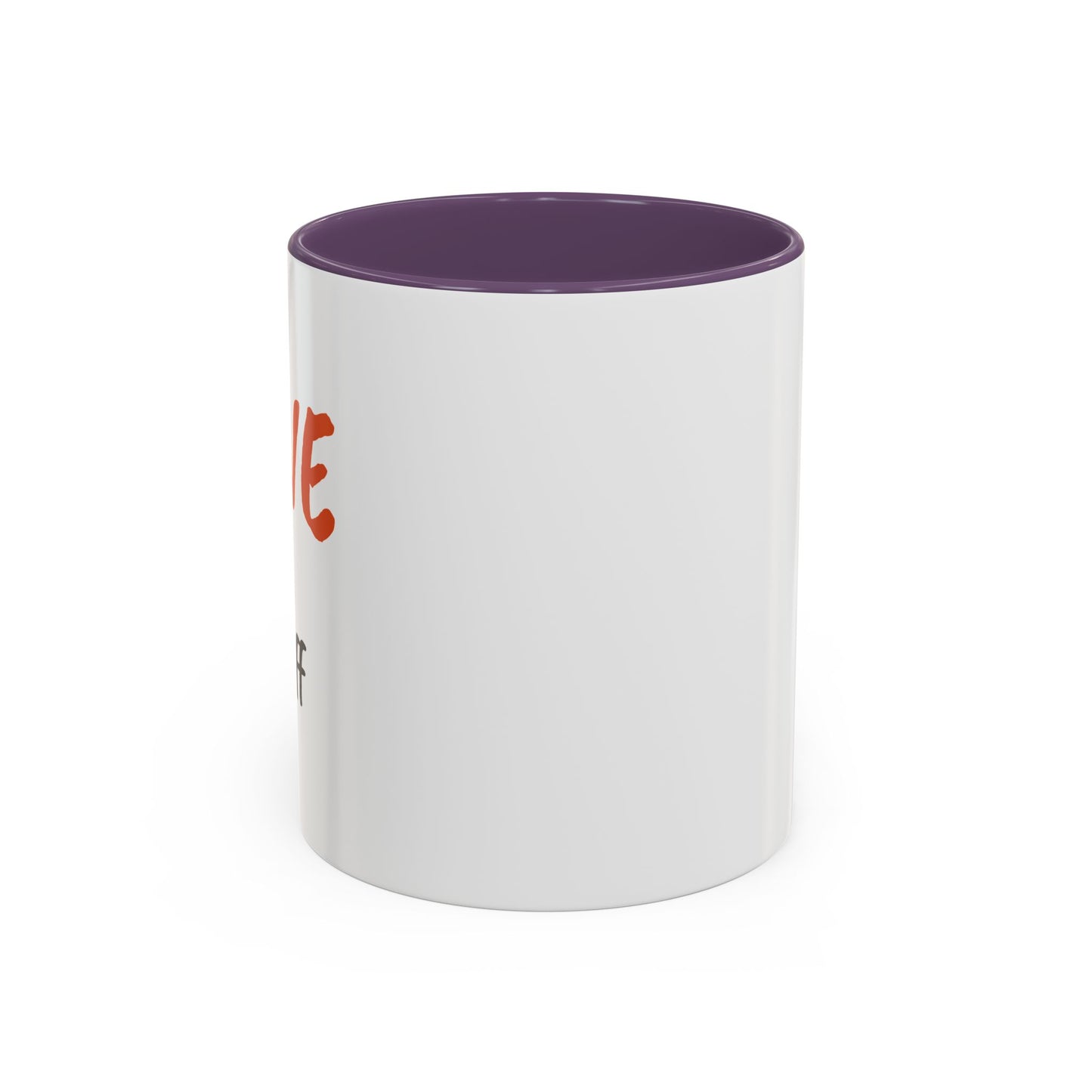 "Love 'n Stuff" Accent Coffee Mug | Cute Quote Mug for Home & Office