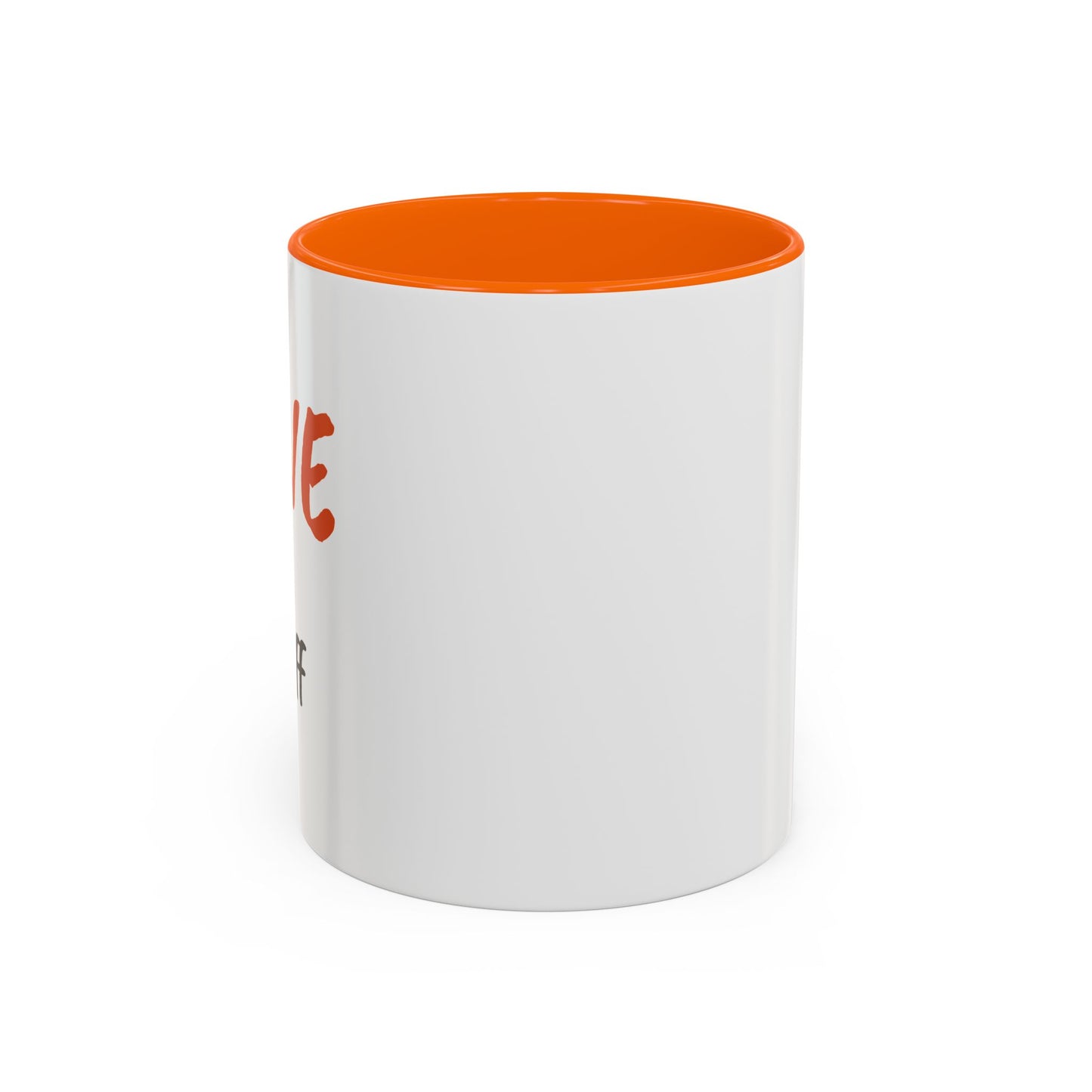 "Love 'n Stuff" Accent Coffee Mug | Cute Quote Mug for Home & Office
