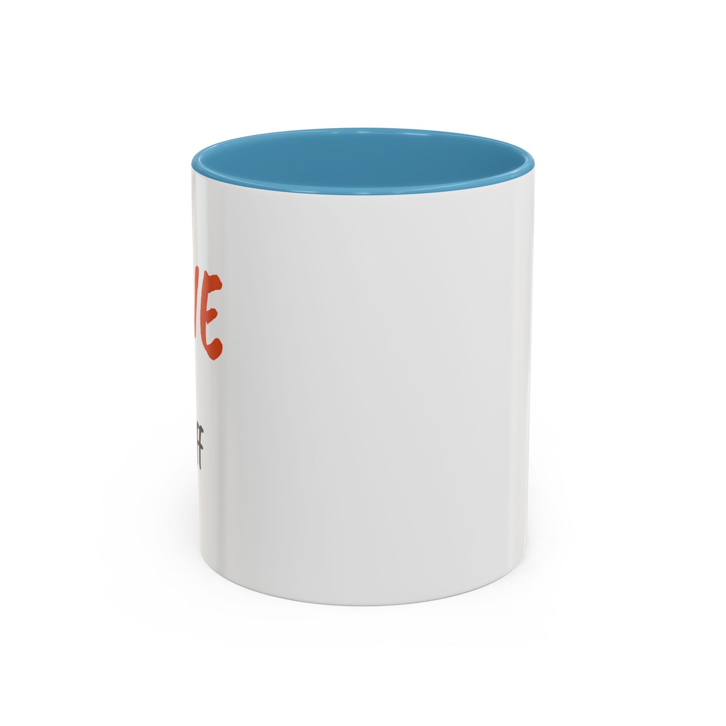 "Love 'n Stuff" Accent Coffee Mug | Cute Quote Mug for Home & Office
