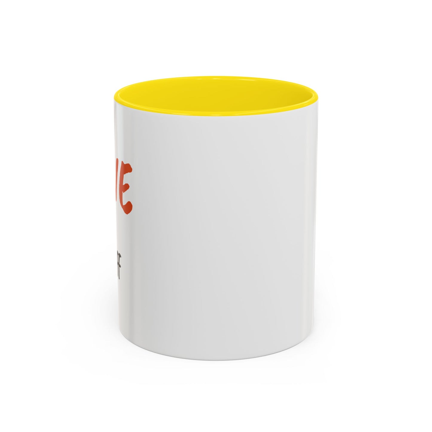 "Love 'n Stuff" Accent Coffee Mug | Cute Quote Mug for Home & Office